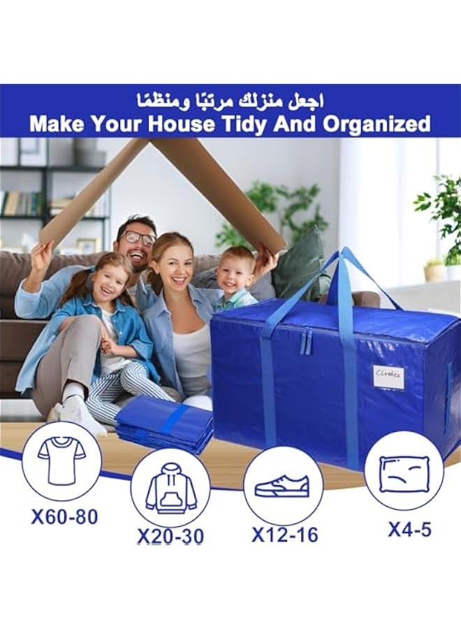 Beauenty Moving Bags 4Pcs, Extra Large Heavy Duty Storage Bag With Sturdy Handle Double Zipper, Water Resistant Foldable Storage Totes Clothes Organizer for Camping Packing Storing College Dorms, 90L - Image 2