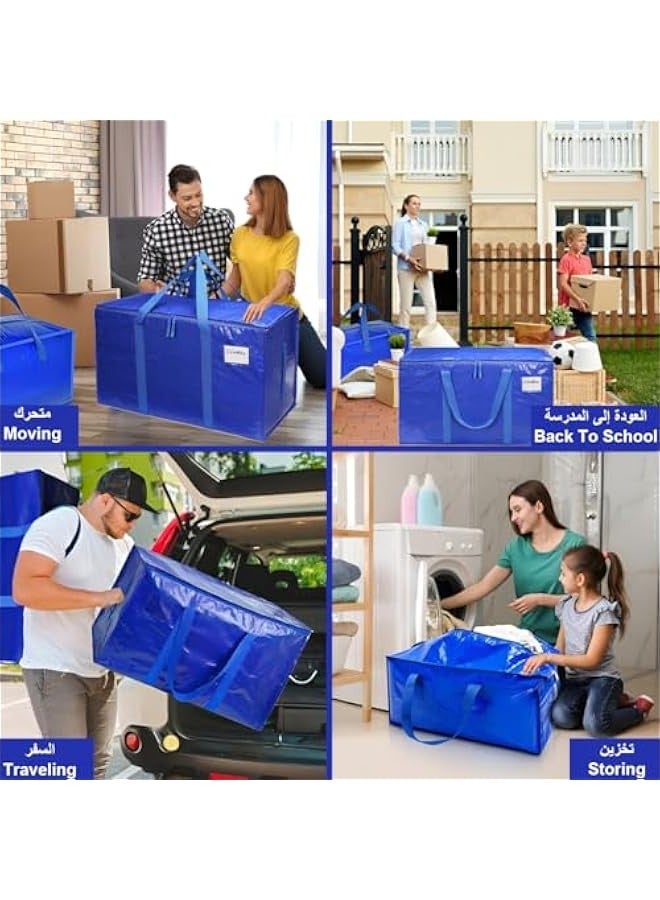 Beauenty Moving Bags 4Pcs, Extra Large Heavy Duty Storage Bag With Sturdy Handle Double Zipper, Water Resistant Foldable Storage Totes Clothes Organizer for Camping Packing Storing College Dorms, 90L - Image 5