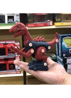 Children's Handmade DIY Dinosaur Screw Tyrannosaurus Raptors Pterosaurus 3-year-old Educational Cognitive Assembled Toy-Color:Sickle Dragon (the Joints Are Movable And Removable) And A Manual Screwdriver Is Provided