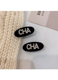 Full Drill CHA Pair