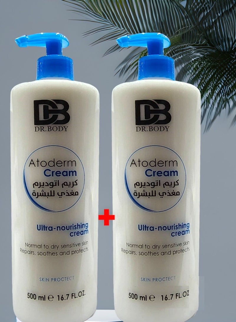 DR.BODY Two Pieces Atoderm Cream 500 ML - Image 2