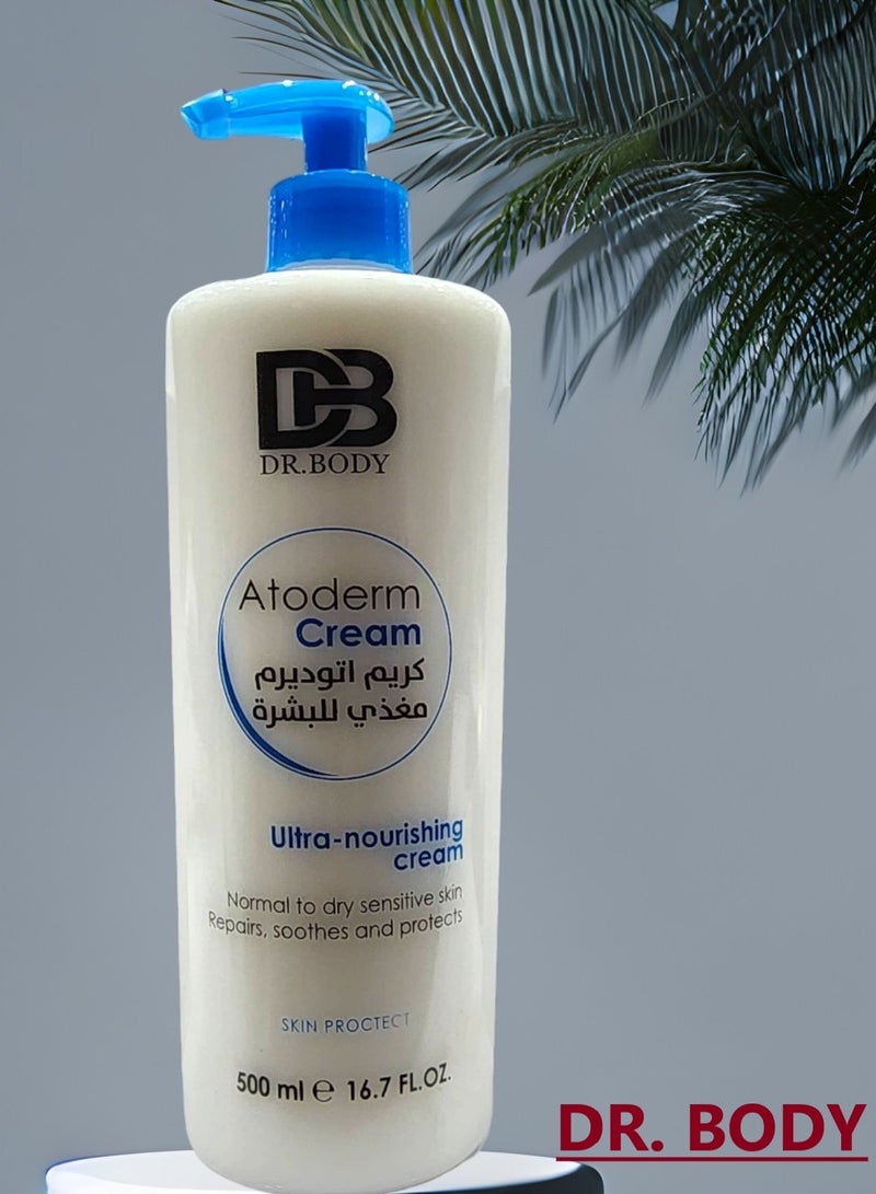 DR.BODY Two Pieces Atoderm Cream 500 ML - Image 3