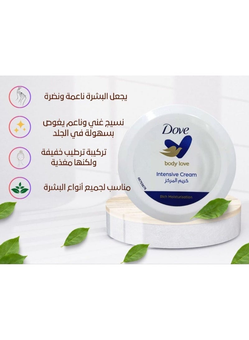 دوف كريم مغذي للجسم من دوف بتركيبة غنية وكريمية 150 مل - Image 1