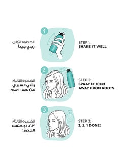 L'OREAL PARIS بخاخ إخفاء جذور الشعر الفوري ماجيك ريتوتش، بني  - Image 5