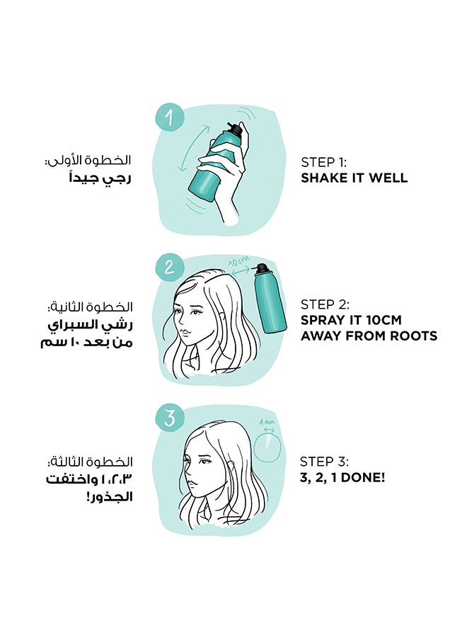 L'OREAL PARIS بخاخ إخفاء جذور الشعر الفوري ماجيك ريتوتش، بني  - Image 5