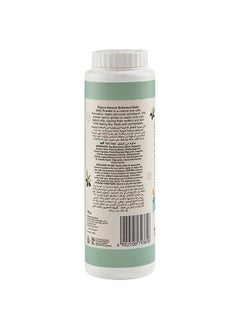 pigeon Natural Botanical Baby Powder 125G  - Image 2