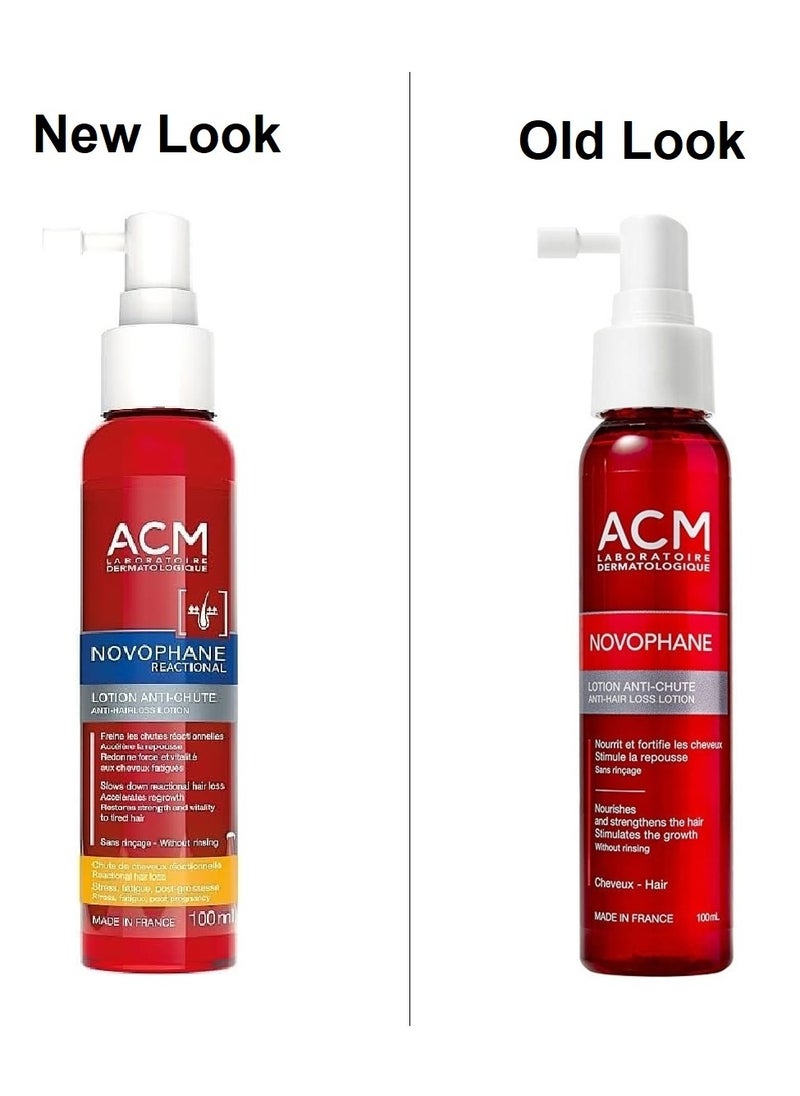 ACM Laboratoire dermatologique Novophane Reactional Anti-Hair Loss Lotion - 100ml  - Image 2