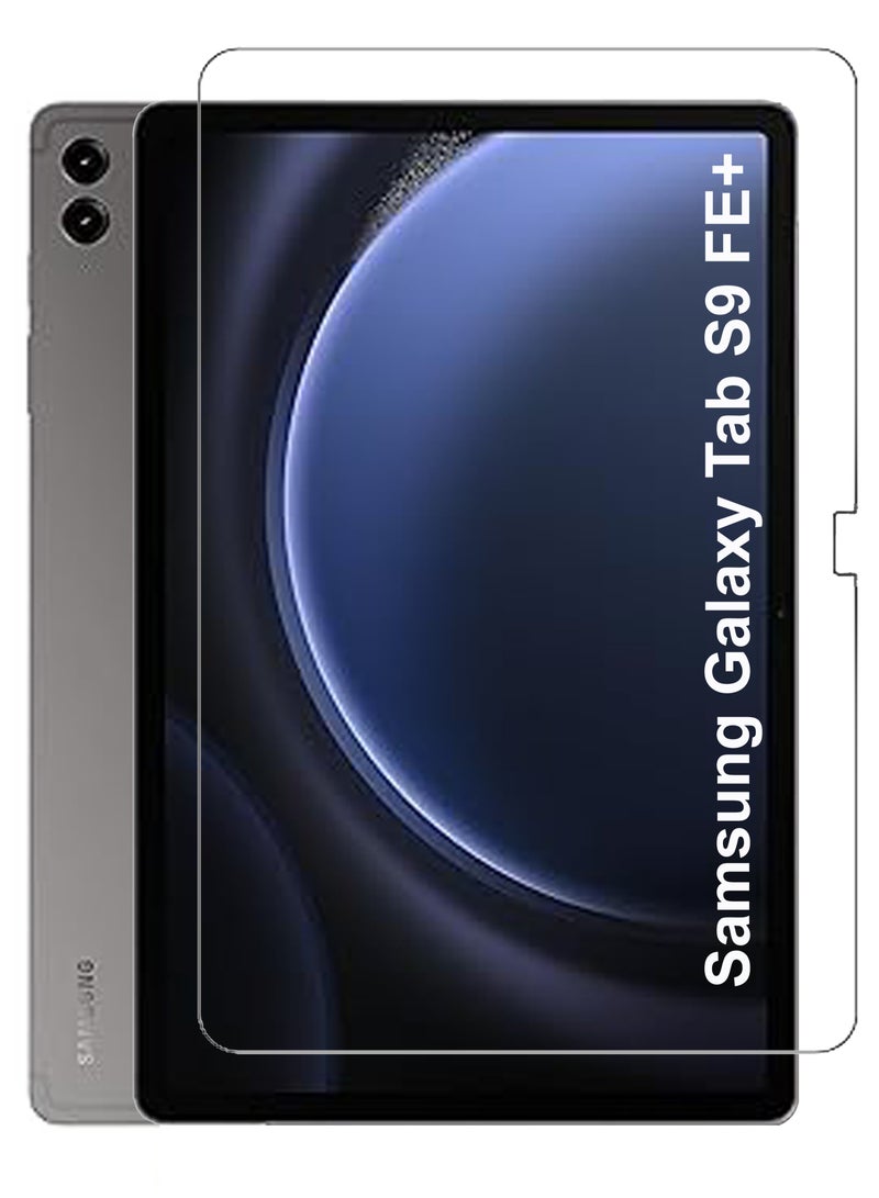 حماية شاشة زجاجية لجهاز سامسونج جالكسي تاب S9 FE بلس 12.4 بوصة – شفافية عالية، لمسة رقيقة، مضادة للانفجار، حواف سلسة، تركيب سهل، واقي شاشة لجهاز سامسونج جالكسي تاب S9 FE بلس 12.4 بوصة - Image 1