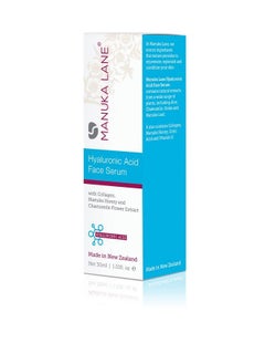 Manuka Lane Hyaluronic Acid Serum For Face And Neck With Collagen Manuka Honey & Chamomile Flower Extract : Plant Based Formula : Carefully Formulated To Keep Your Skin Young And Healthy!  - Image 3
