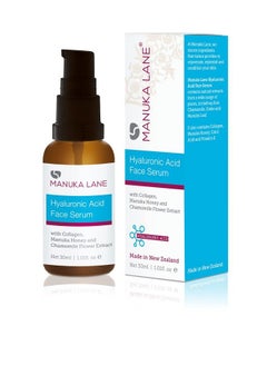 Manuka Lane Hyaluronic Acid Serum For Face And Neck With Collagen Manuka Honey & Chamomile Flower Extract : Plant Based Formula : Carefully Formulated To Keep Your Skin Young And Healthy!  - Image 4