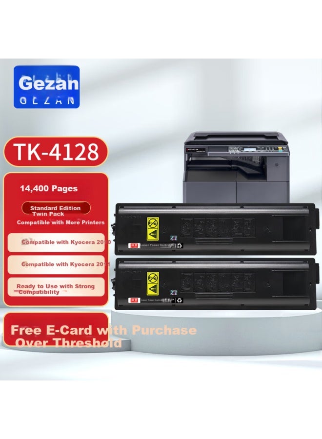 Gezan Tk-4128 Toner Cartridge Compatible With Kyocera 2010 2011 Taskalfa2010 Printer Copier Multifunction Toner Cartridge Drum Cartridge 2-pack - Image 2