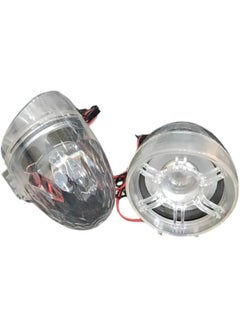 motorcycle speaker set - pzsku/Z5FFD4198429406346166Z/45/_/1722327714/ee443713-48a3-4d81-88b5-4afd594655d5