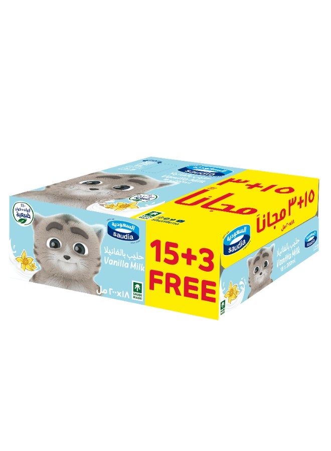 السعودية حليب بنكهة الفانيليا - Image 2