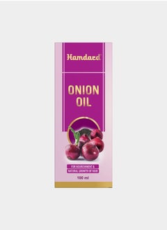 Hamdard 100% Pure Onion Seed Oil for Hair Fall Prevention 100ml(Pack of 2)  - Image 3
