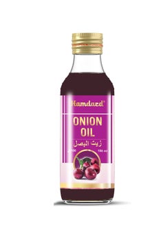 Hamdard 100% Pure Onion Seed Oil for Hair Fall Prevention 100ml(Pack of 2)  - Image 2