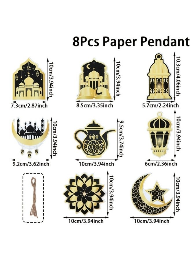 GGEROU - 24Pcs Islamic Ramadan Mubarak Hanging Decorations Black and Golden Paper Pendants with Castle Moon and Star Designs for Eid Al Fitr Home Party Supplies - Image 1