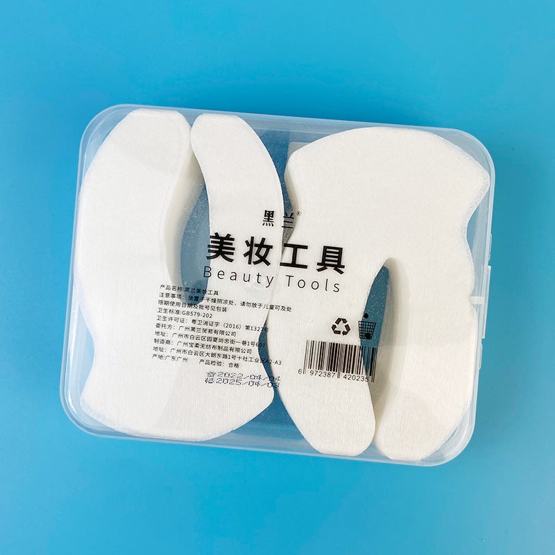 Giy Mt Nmt U-Shaped Eye Mask Paper Disposable Dry Eye Mask Eye Care - Image 2