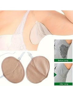 OMEVE 1pair Washable Underarm Sweat Pads, Armpit Sweat Absorbing Guards, Dress Sweat Perspiration Pads  - Image 5