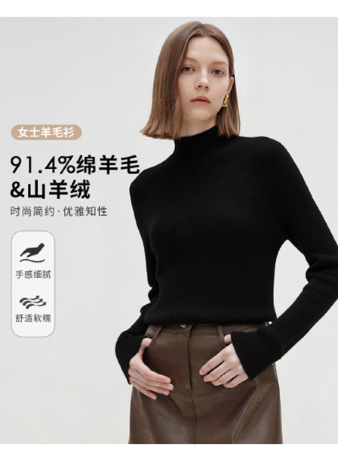 Fapai Skin-friendly, Warm, Easy-care, Versatile, Fashionable Basic Wool Sweater - Image 1