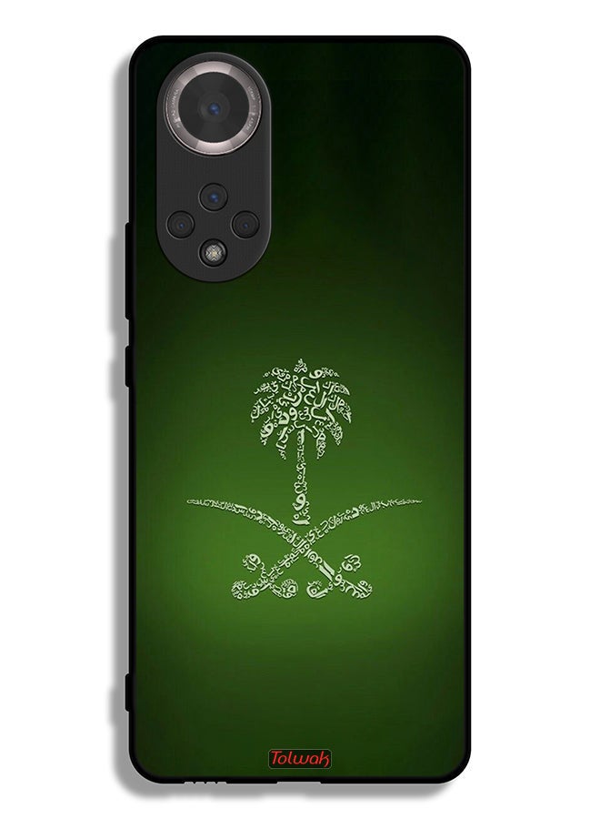 Tolwak غطاء حماية لهاتف Honor 50 بتصميم علامة المملكة العربية السعودية العتيق - Image 2
