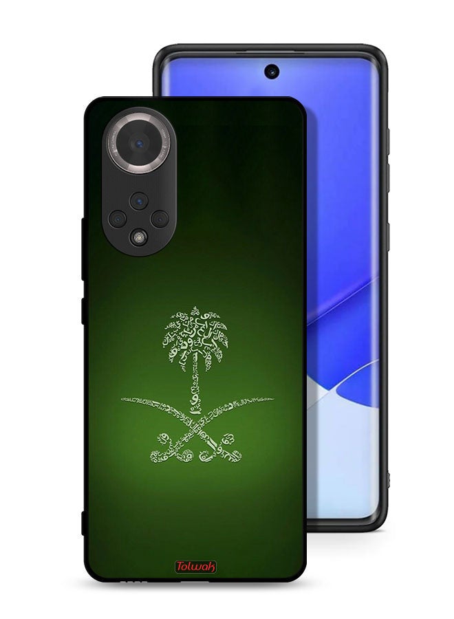 Tolwak غطاء حماية لهاتف Honor 50 بتصميم علامة المملكة العربية السعودية العتيق - Image 1