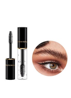 Eyebrow Gel, Clear Eyebrow Setting Gel, Tinted Eye Brow Mascara, Long Lasting Waterproof Smudge Proof Liquid Eye Makeup Kit, Brow Repair Liquid Brow Styling Beauty, Gift for Women
