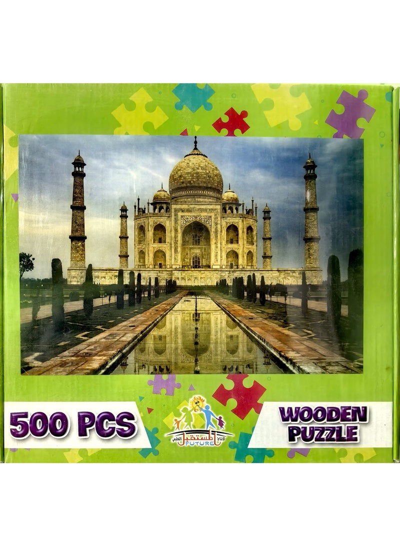 فيوتشر بازل خشب 500 قطعة المبنى - Image 5