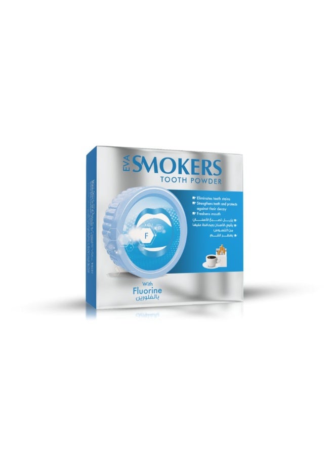 إيفا مسحوق أسنان إيفا للمدخنين بالفلور، طبيعي، عشبي 40 جم - Image 1