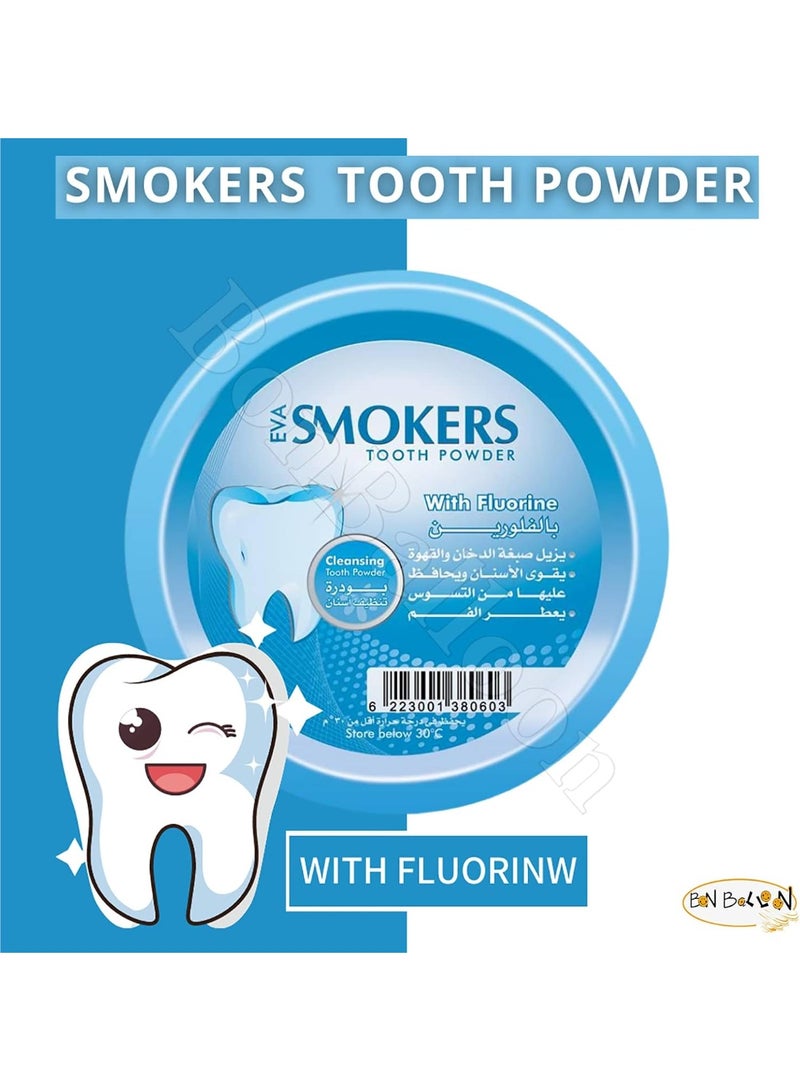 إيفا مسحوق أسنان إيفا للمدخنين بالفلور، طبيعي، عشبي 40 جم - Image 2