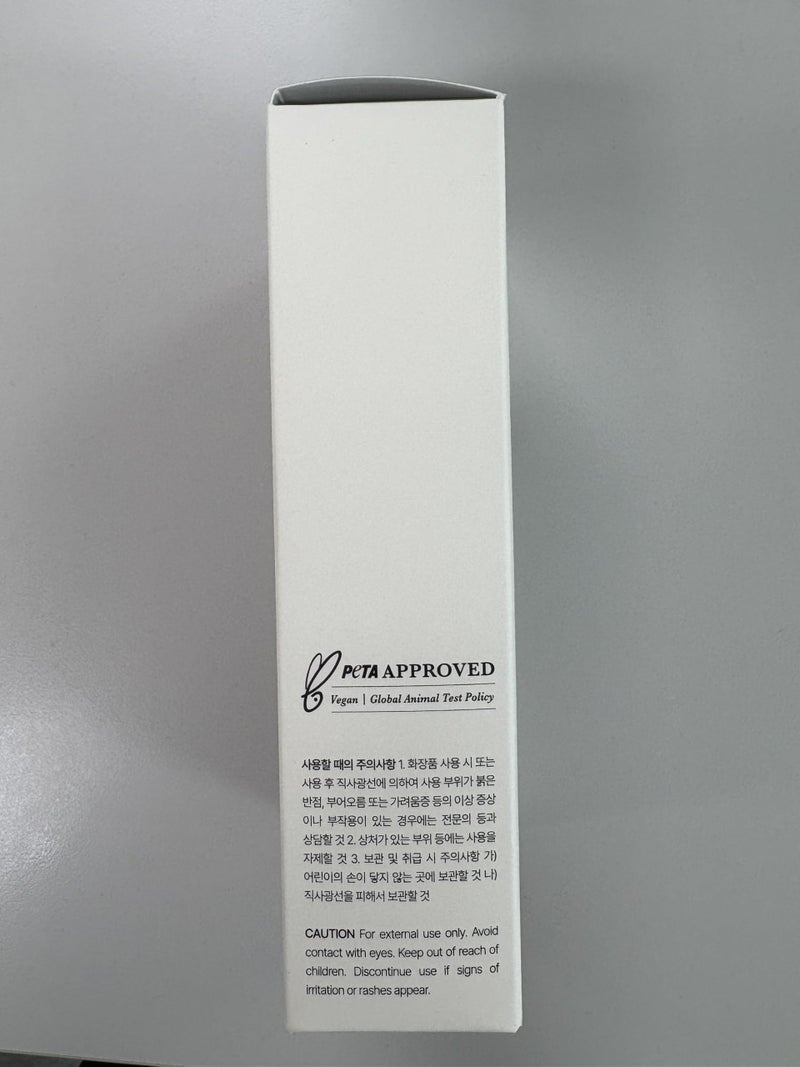 ONGREDIENTS Daily Aqua Bomb Cream | Niacinamide, Panthenol, Hyaluronic Acid, Peptide Complex, Green Tea, Advanced Hydrating Formula for Dry, Sensitive Skin | Vegan, Korean Skin Care 80ml / 2.70 fl Oz - Image 5