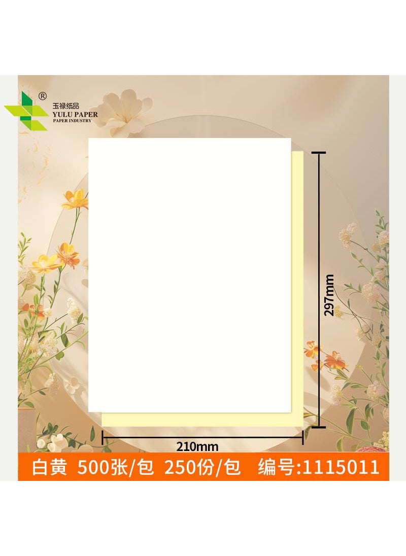 A4 A5 Carbonless Duplicate Paper Blank A5 Quad Color