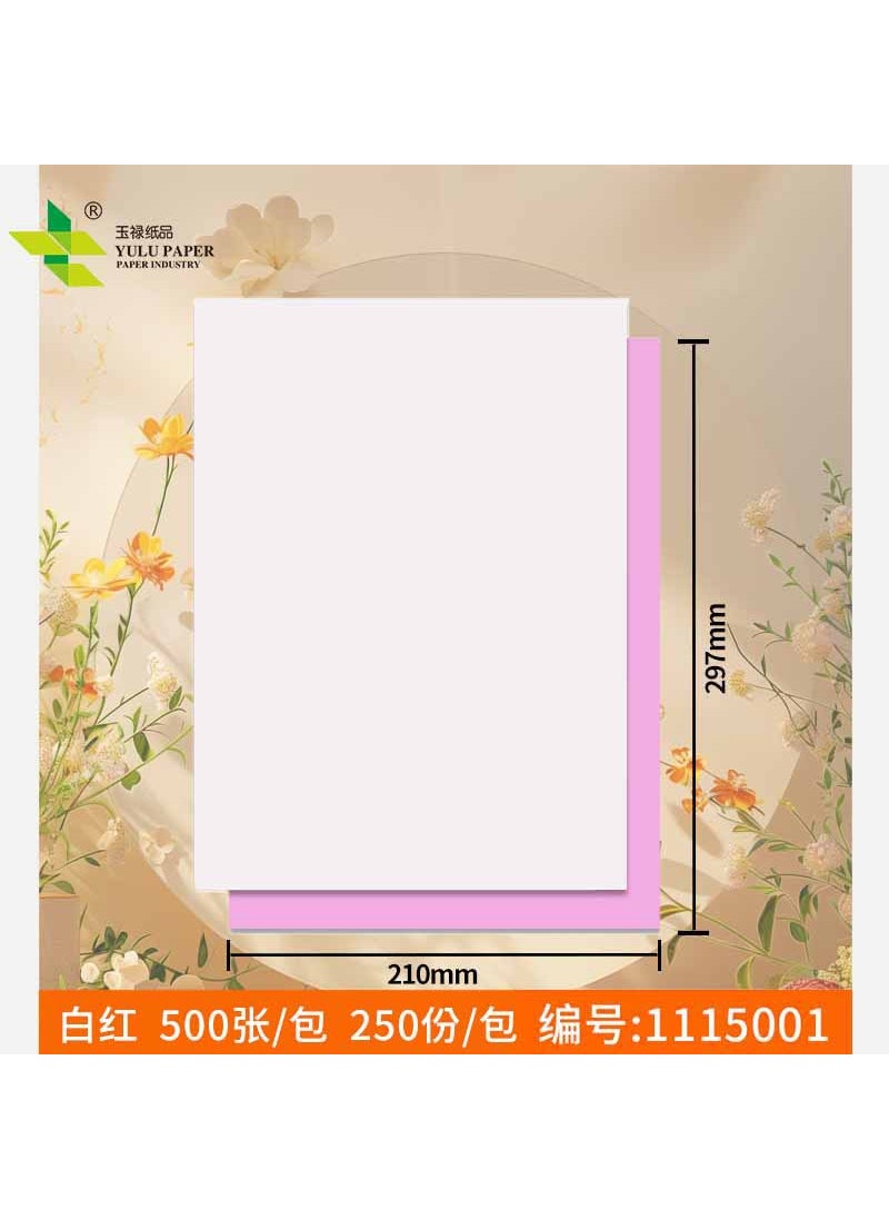 A4 A5 Carbonless Duplicate Paper Blank A5 Quad Color