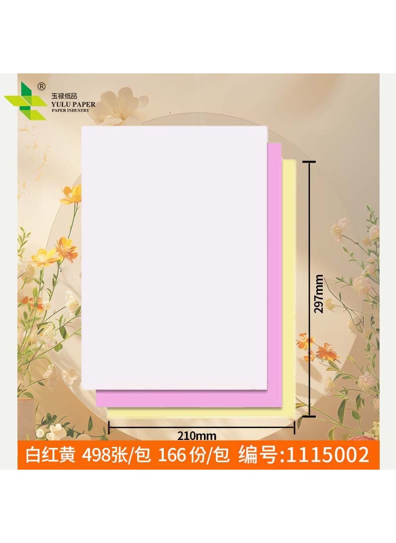 A4 A5 Carbonless Duplicate Paper Blank A5 Quad Color