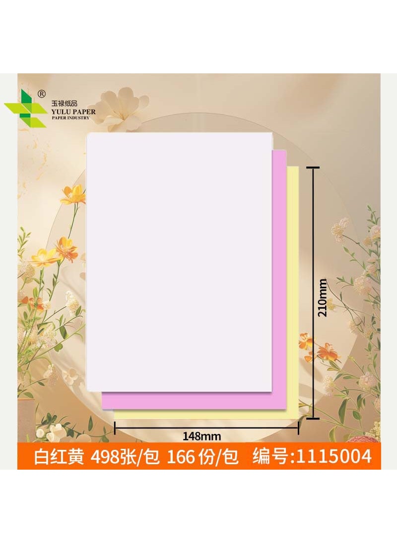 A4 A5 Carbonless Duplicate Paper Blank A5 Quad Color