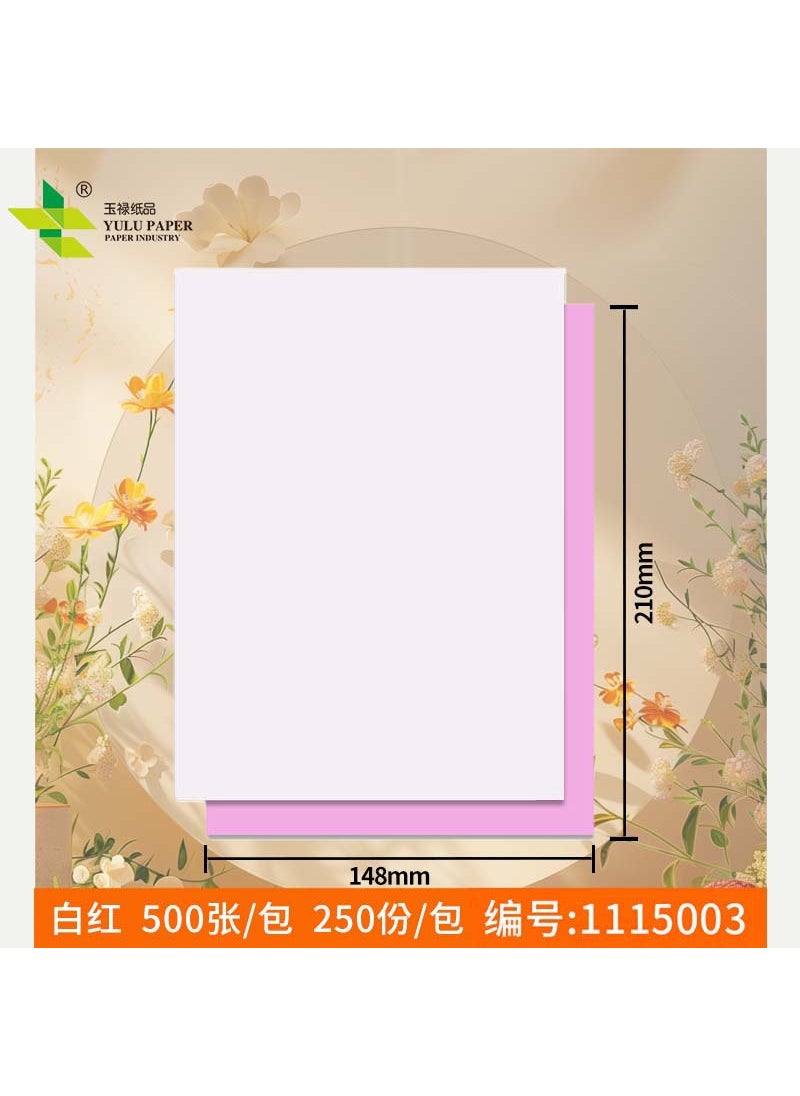 A4 A5 Carbonless Duplicate Paper Blank A5 Quad Color