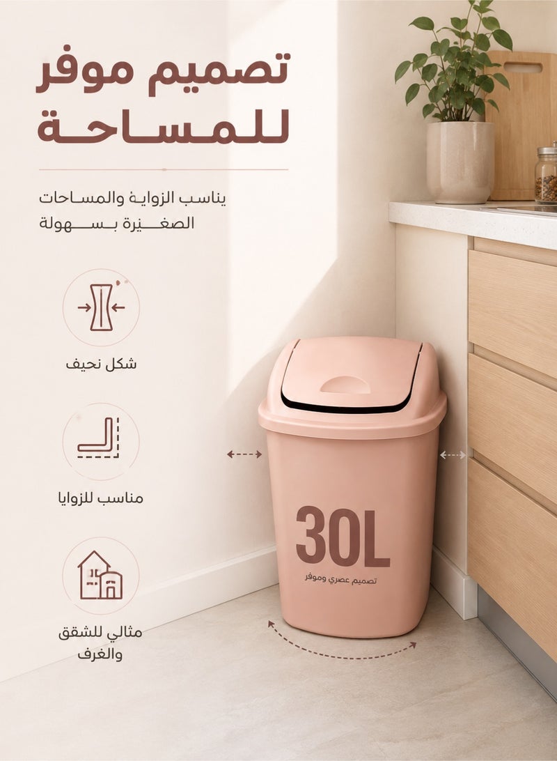 واكيمي سلة مهملات وردية اللون سعة 30 لترًا بغطاء قابل للطي - سلة مهملات عصرية ذات سعة كبيرة، للتحكم في الروائح، تصميم موفر للمساحة للمطبخ والمكتب وغرفة النوم والسكن الجامعي - Image 4