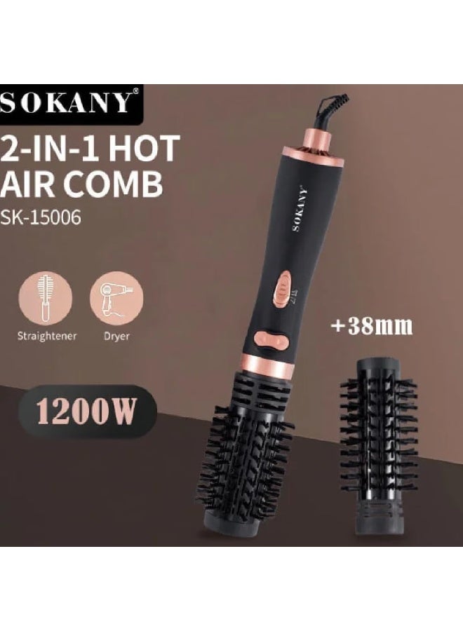 سوكاني فرشاة مجفف شعر من سوكاني دوارة، 2 × 1 1200 واط، SK-15006 - Image 5