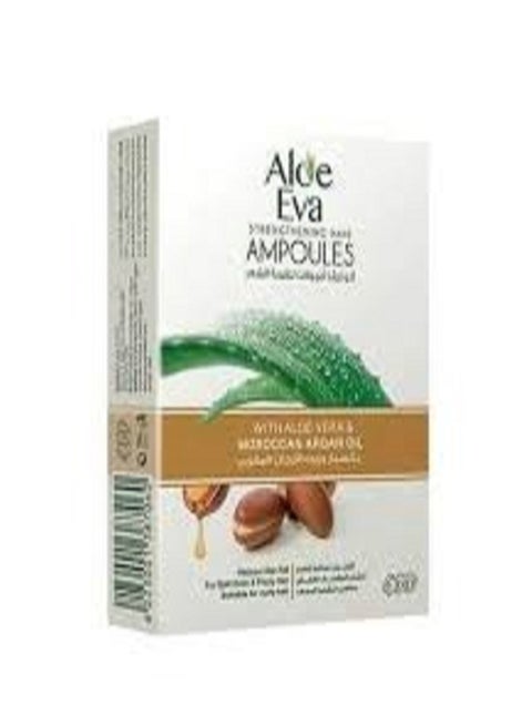 الو ايفا امبول للشعر بالصبار وزيت الارجان 4 امبول