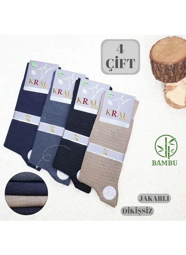 Kral Socks Men's Bamboo Socks Toe Seamless Soft Washable Perfumed Long Socks