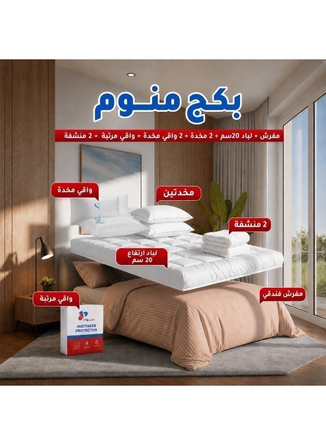 Monwem Package includes a hotel-style bedspread with a 20cm felt pad. - Image 1