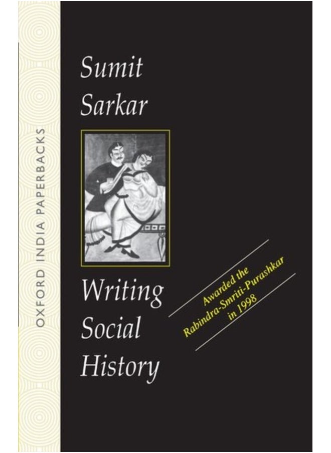 null - WRITING SOCIAL HISTORY (OIP) - Image 1
