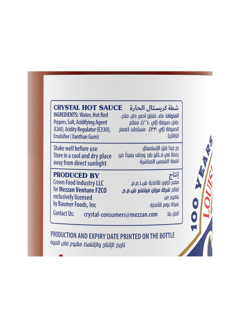 كريستال صلصة حارة - Image 5
