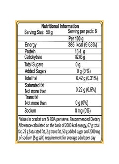 PATANJALI Vermicelli Roasted 400g  - Image 2