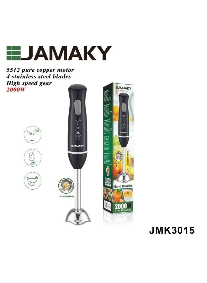 Jamaky 2000W Hand Blender with Dual Speed – Stainless Steel Blades – Multi Use for Juices Soups & Sauces – Easy to Clean - Image 1