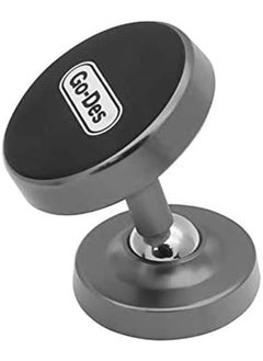 GO-DES Magnetic Suction Bracket 360  - Image 2