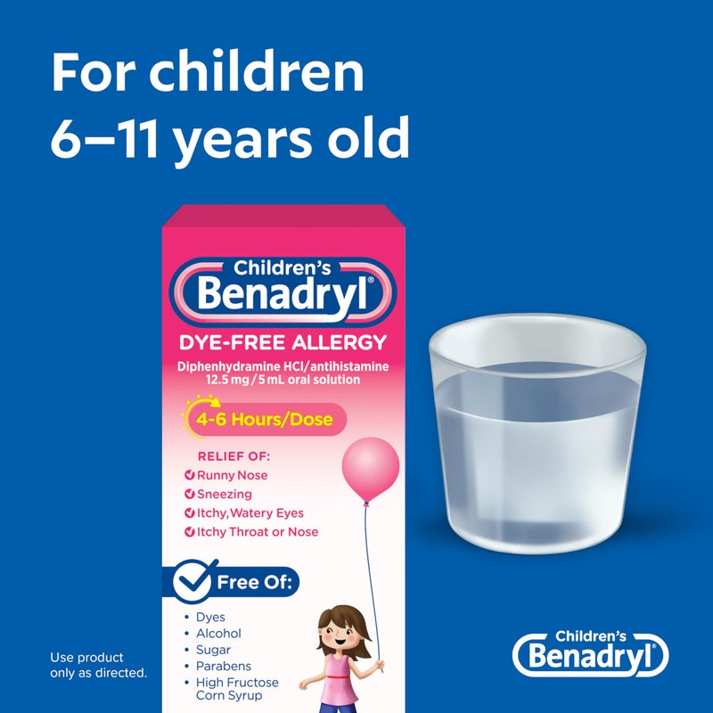 Benadryl دواء بنادريل السائل للأطفال خالي من الأصباغ لعلاج الحساسية مع ديفينهيدرامين HCl، دواء مضاد للهستامين لتخفيف الحساسية للأطفال، خالي من الأصباغ، خالي من الكحول، بنكهة العلكة، 4 أونصة سائلة. - Image 4