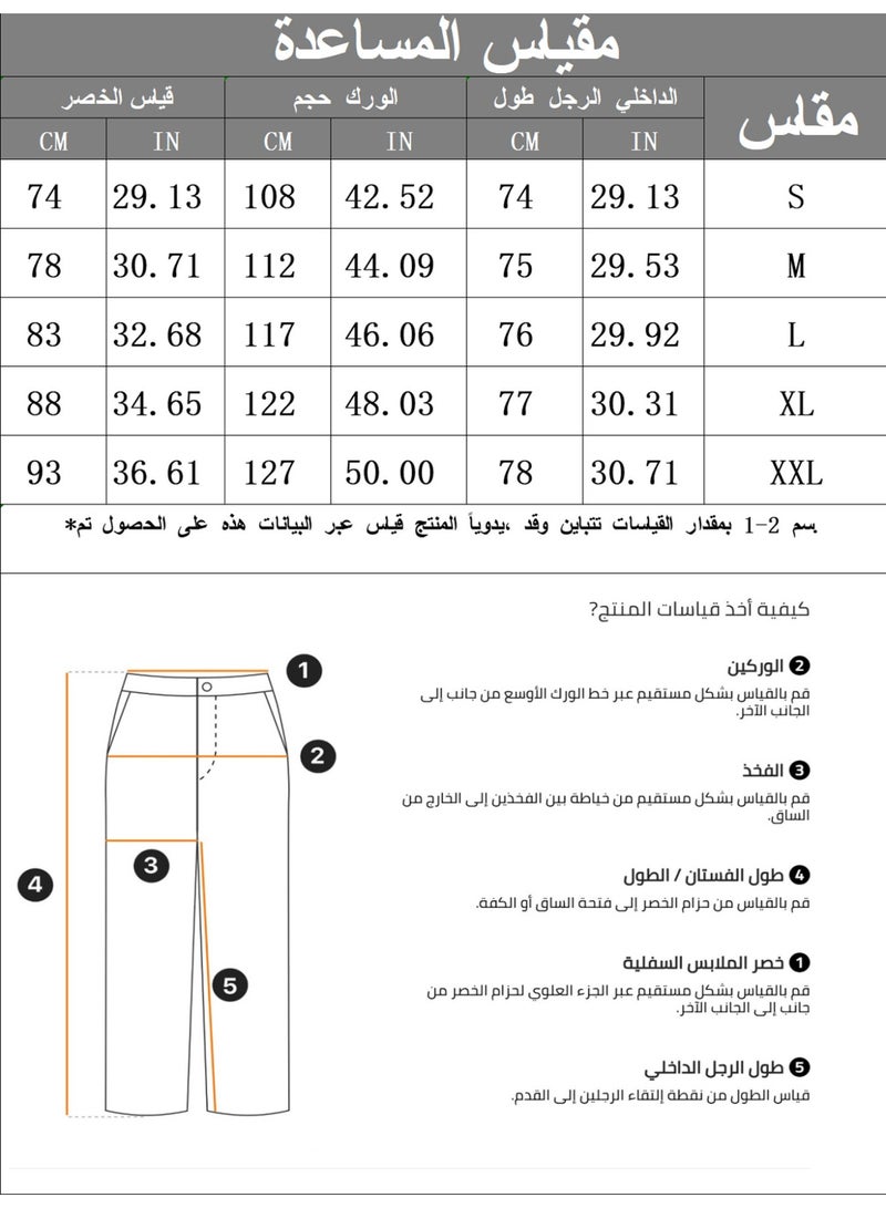 Men's Black Straight Leg Pants Loose Fit Drawstring Casual Trousers - Image 4