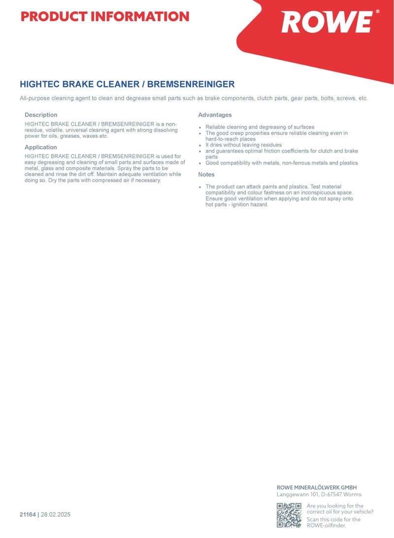 رووي هايتك بريك كلينر - 500 مل - ميد إن جيرماني - Image 2