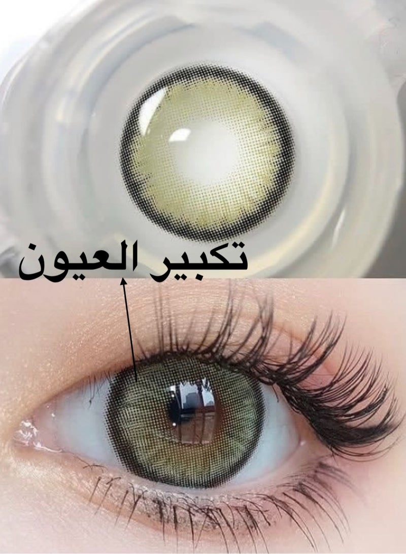 يونيبلينغ عدسات لاصقة ملونة سنوية داون الأخضر - Image 3