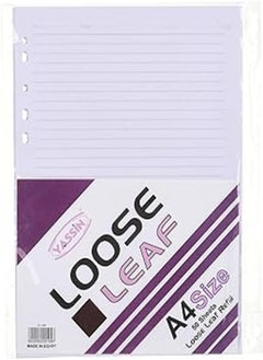 Yassin Yassin Lined 50 Pcs A4 Sheets - White 